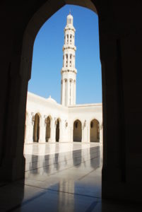 Oman vakantie